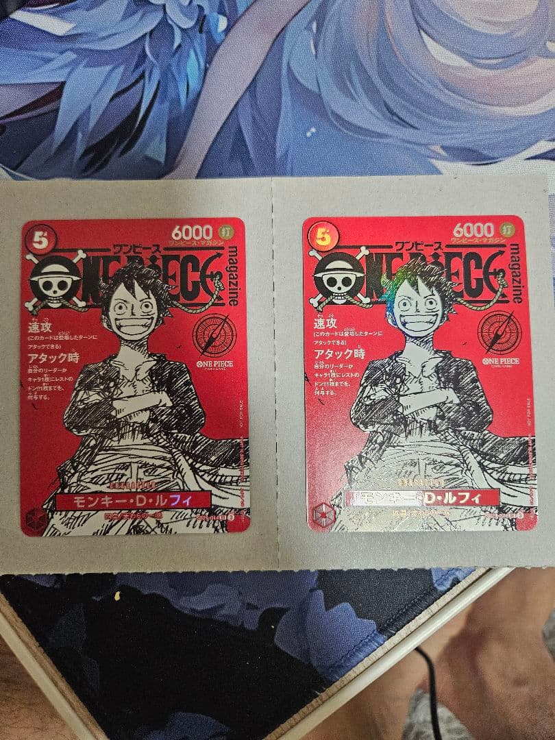 ONE PIECE CARD GAME モンキー・D・ルフィ レアカード
