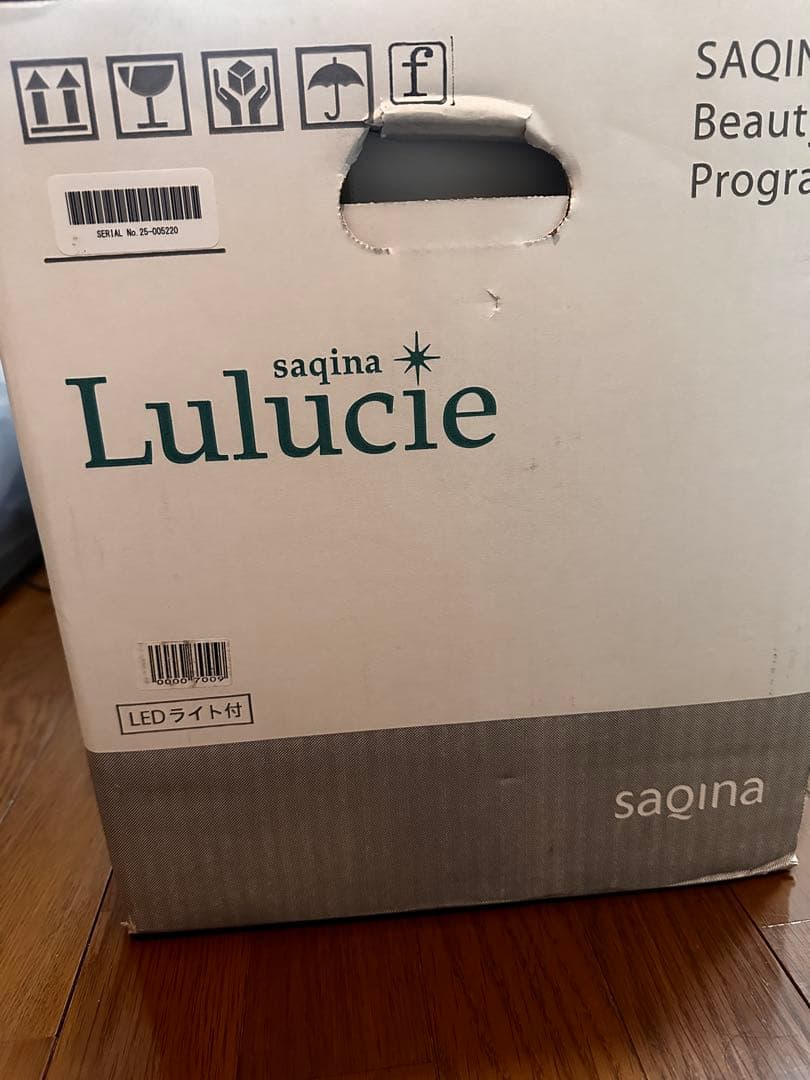 サキナルルシェLEDライト付き　美顔器