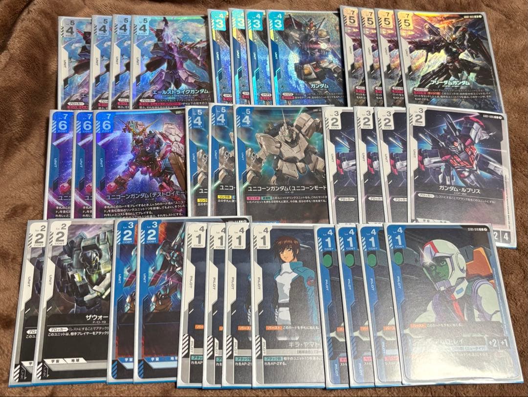 ガンダムカードゲーム 青白ユニコーン