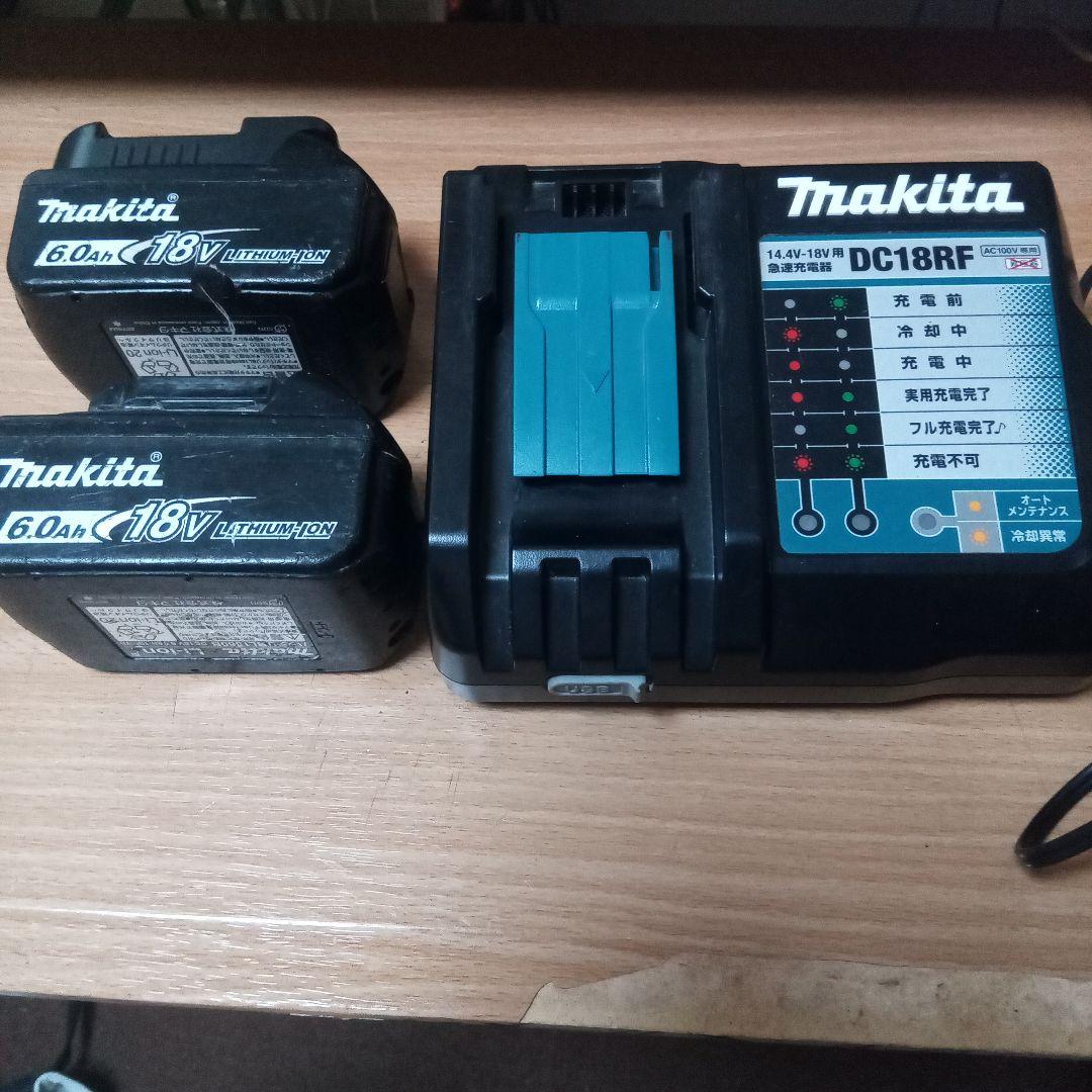 ②Makita 充電式クリーナー CL280FD バッテリー・充電器付き