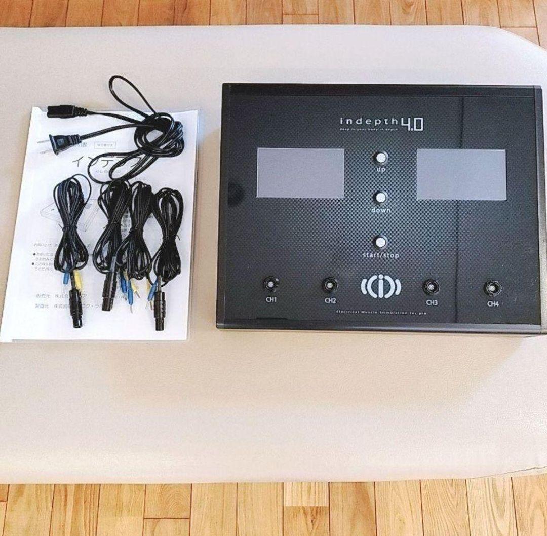 【美品・新型】indepth インデプス4.0 EMS
