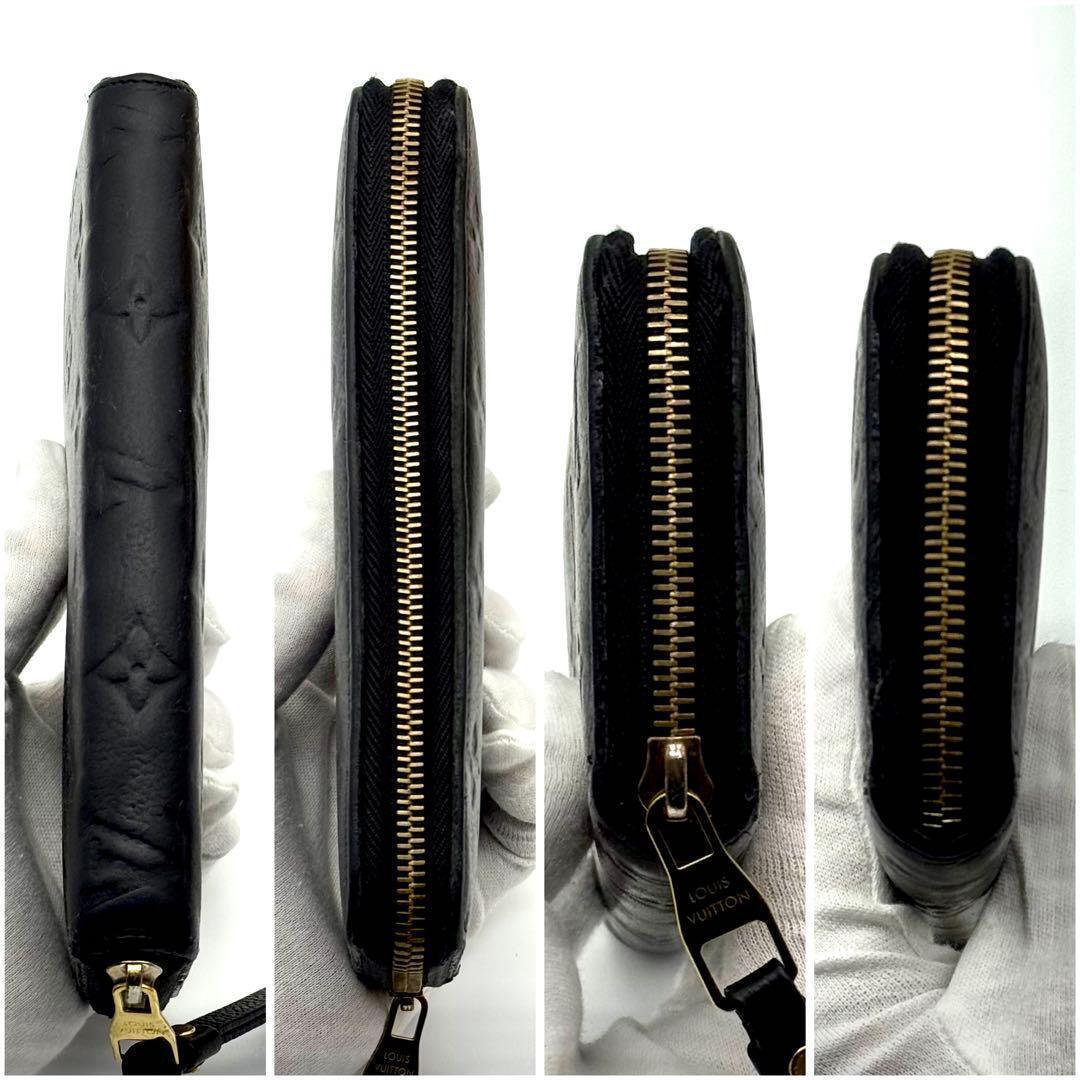【美品】 ルイヴィトン モノグラム アンプラント ジッピーウォレット 長財布 黒