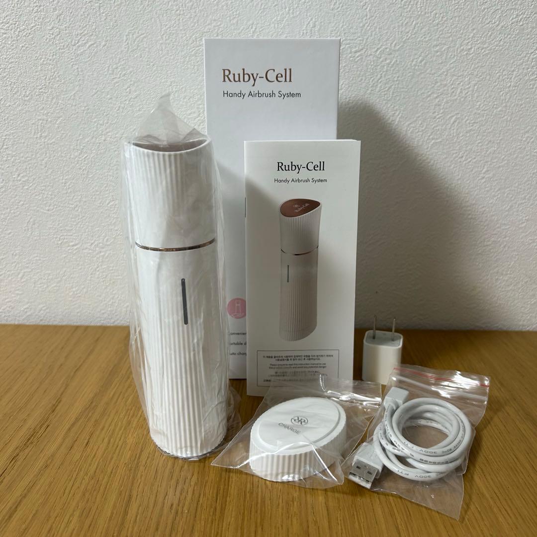 ルビーセル ハンディエアブラシ