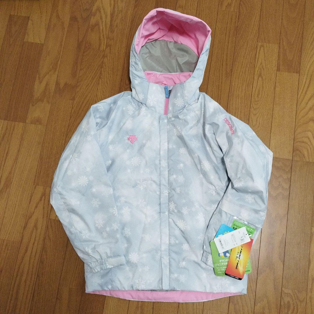 【未使用】デサント　スキーウェア　160　ジャケット