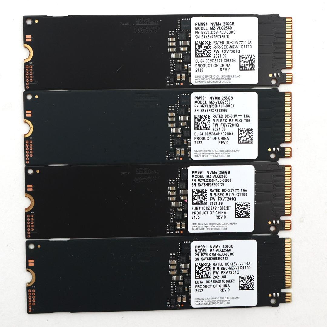 PM991 NVMe 256GB M.2 SSD 4枚セット【②0121】
