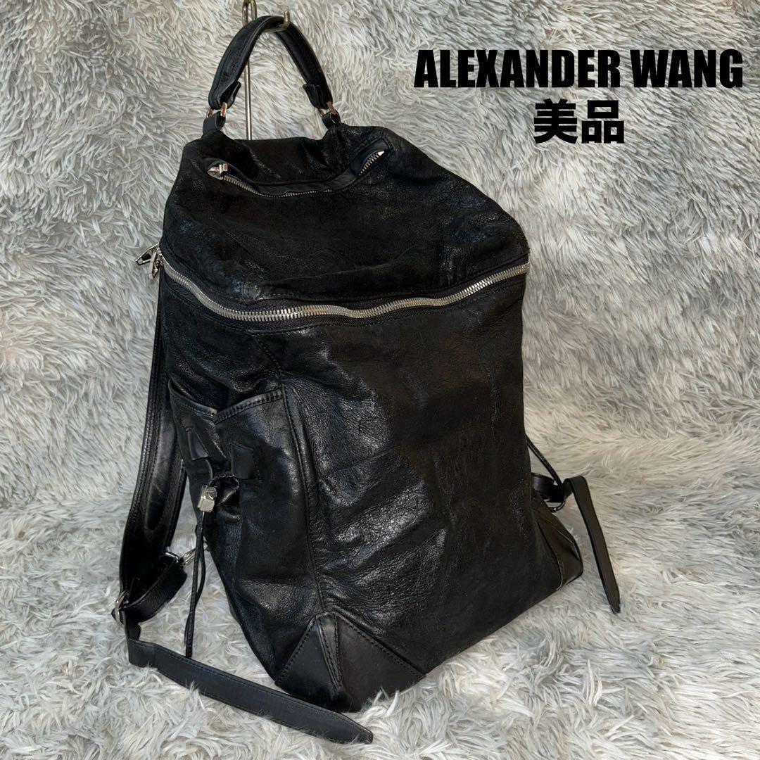 ALEXANDER WANG オールレザーリュック 本革 バックパック