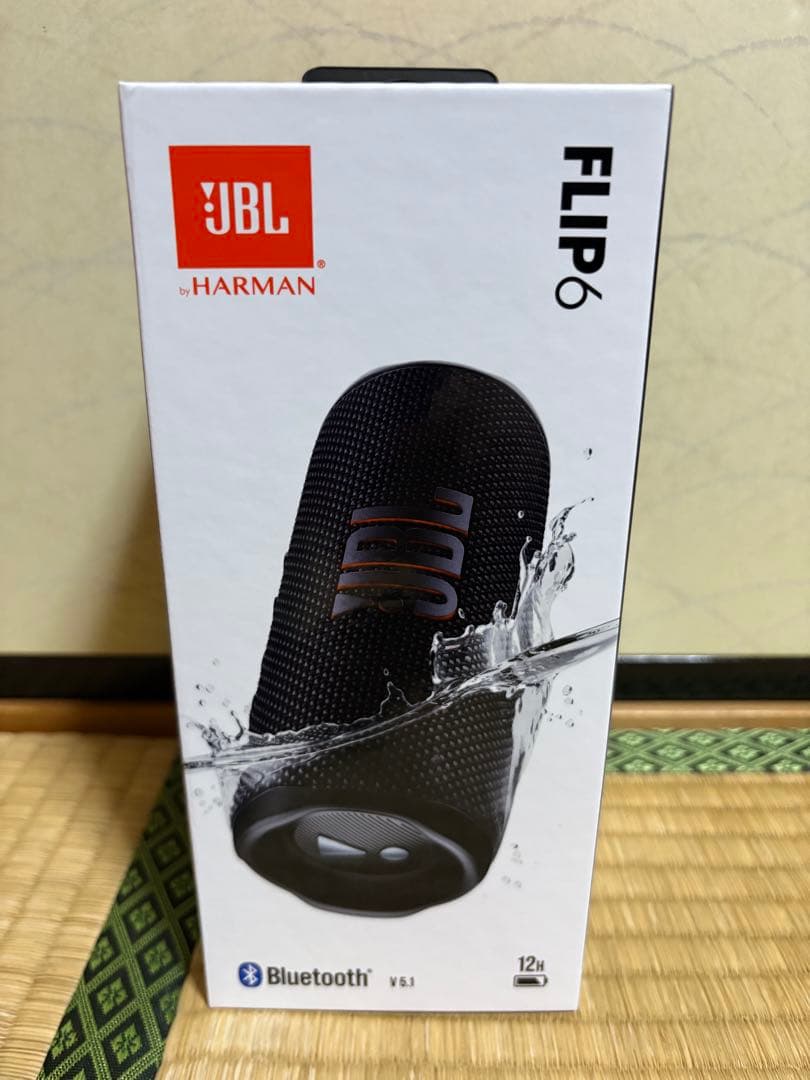 ★新品未使用最安★JBL FLIP 6 ブラック ワイヤレススピーカー