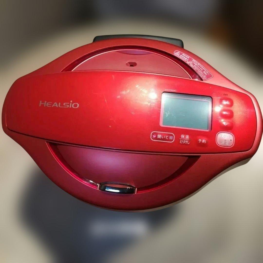 シャープ ヘルシオ ホットクック KN-HW24C 2.4L(2019年製)