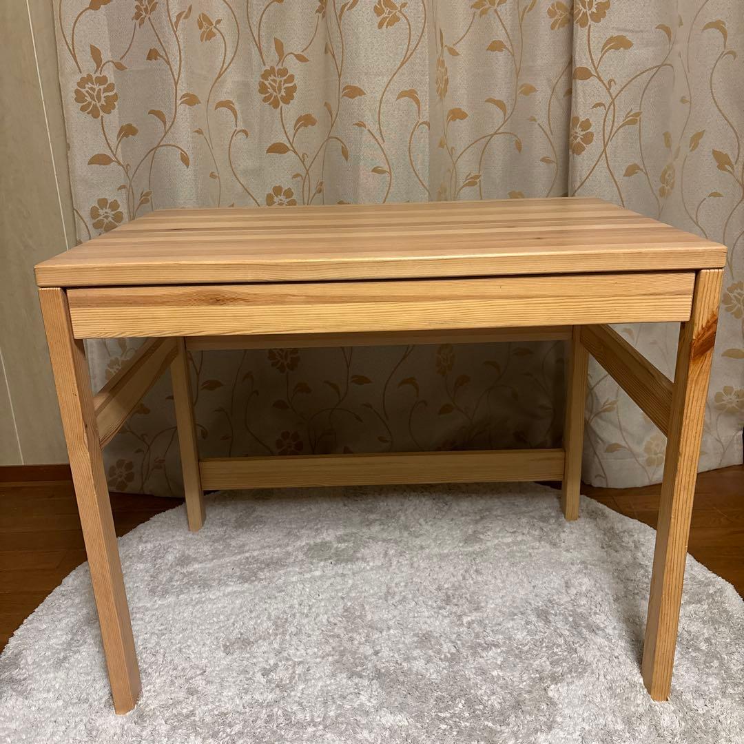 無印良品 パイン材デスク