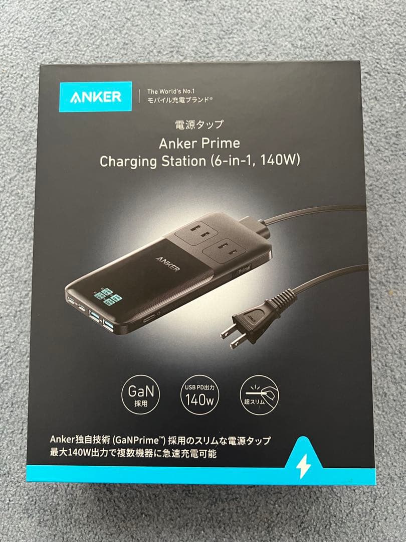電源ユニット Anker Prime Charging Station 6-in-1