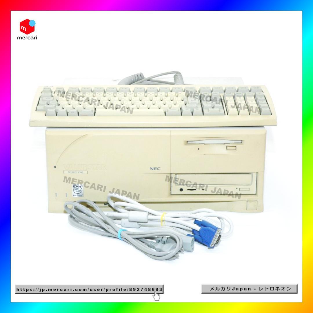 NEC PC-9821V166 MSDOS6 CFカード メンテナンス 動作品