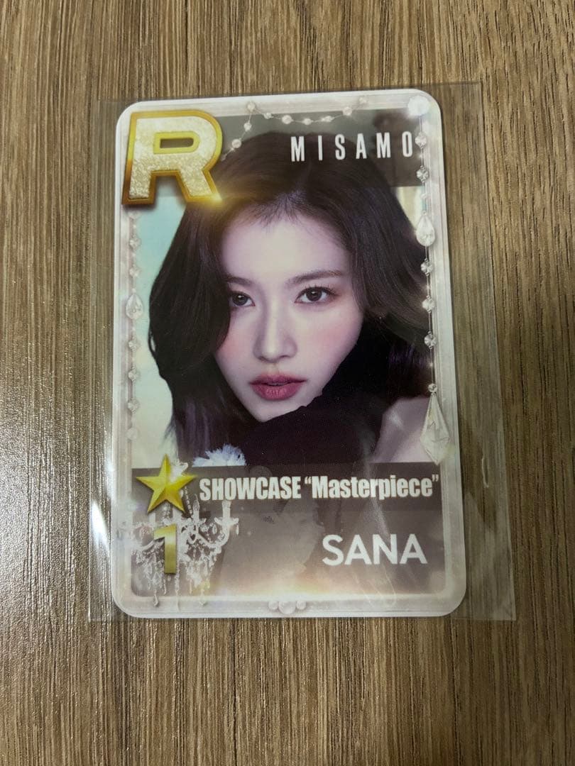 サナ　トレカ　MISAMO ssjyp TWICE