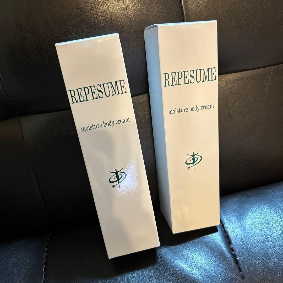 ゆまみ　あおやまびじん 東京青山美人研究所　リピジューム　ボディクリーム