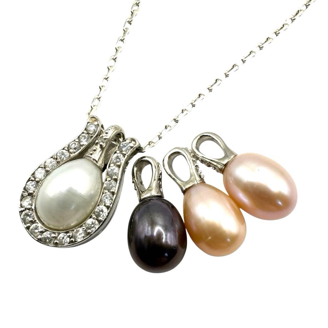 インペリアルセレクション　ダイヤモンド　淡水真珠　馬蹄　シルバーネックレス