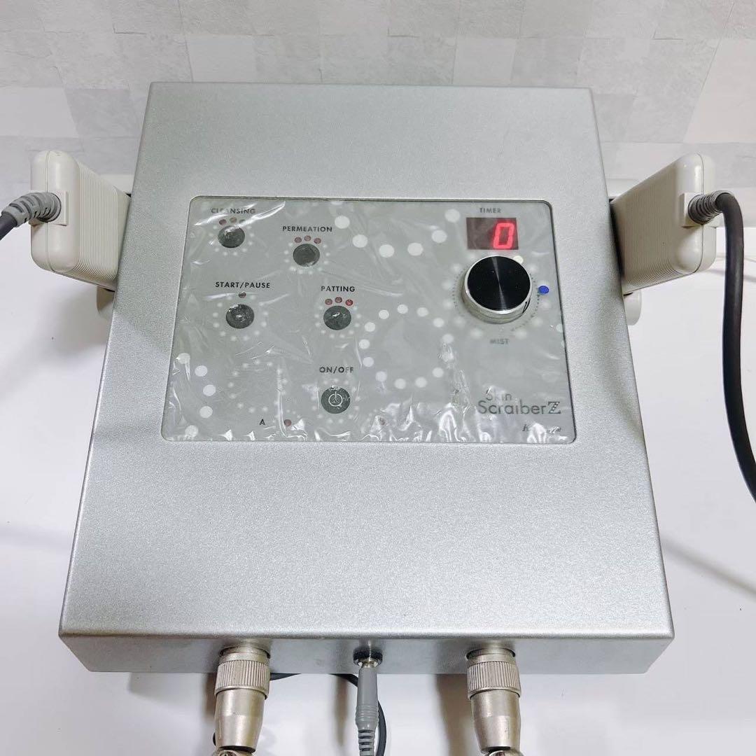 KSL SKIN SCRABER Z スクライバーZ 超音波ピーリング 動作良好