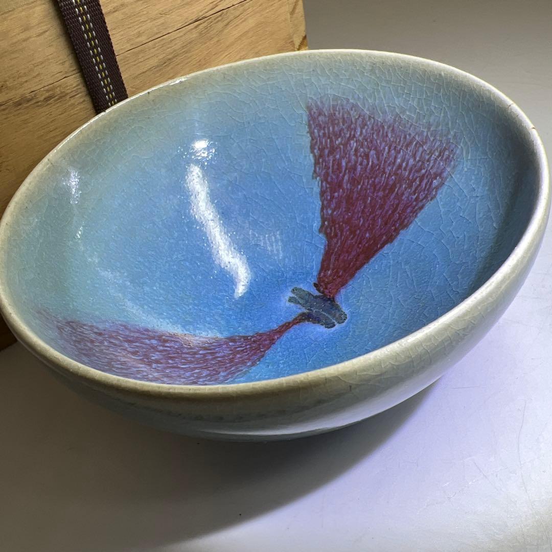 中国古玩　辰砂茶碗　木箱付　口径14.3㎝　東Y7-1223①タニト