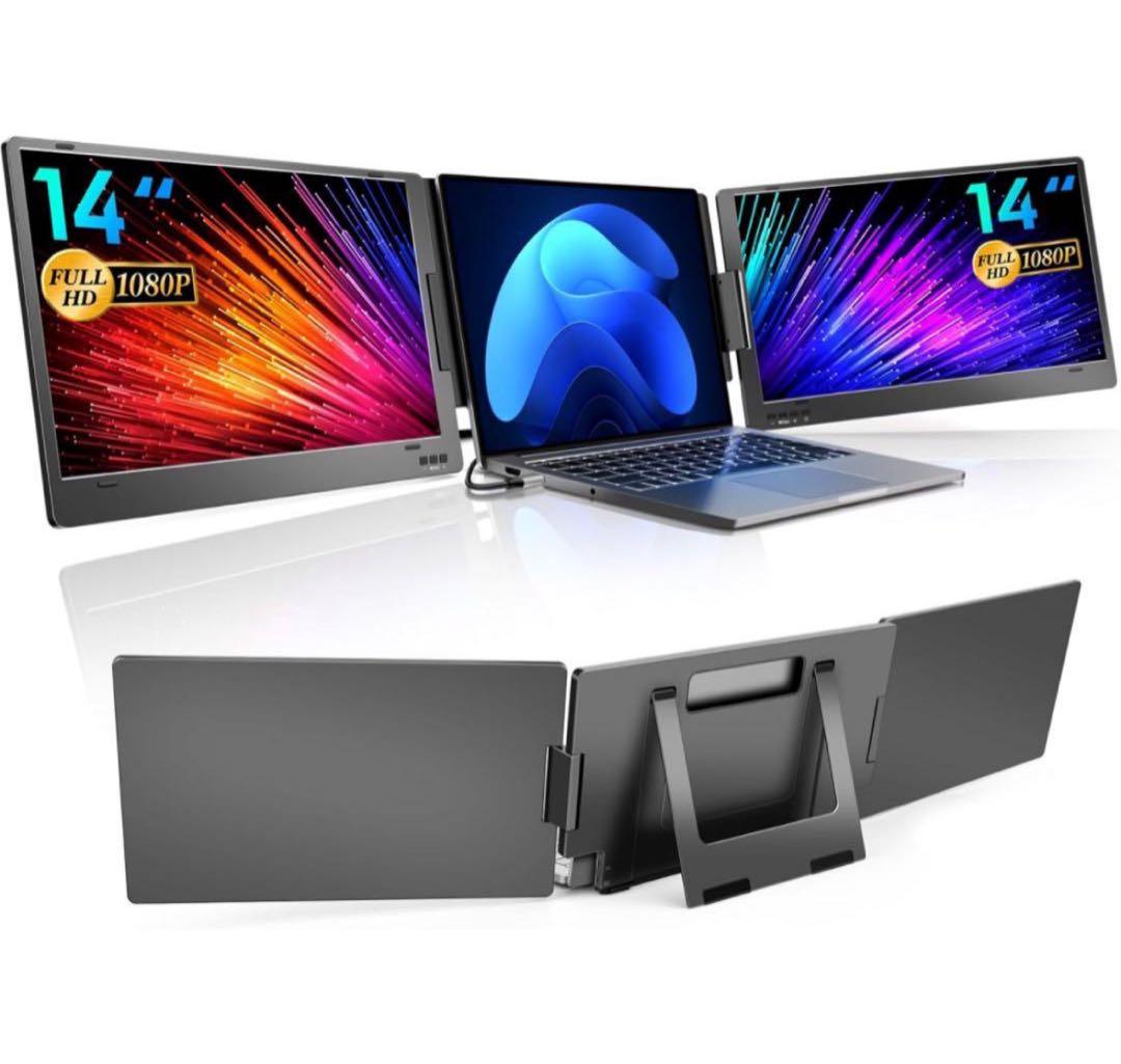 ROADOM 14インチデュアルモニター