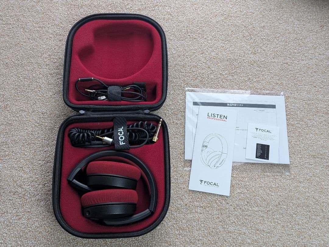 FOCAL LISTEN PROFESSIONAL ヘッドホン