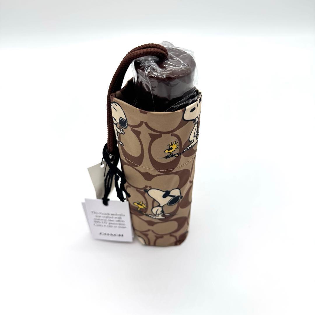【新品】COACH x PEANUTS スヌーピ折りたたみ傘 ブラウン 品薄