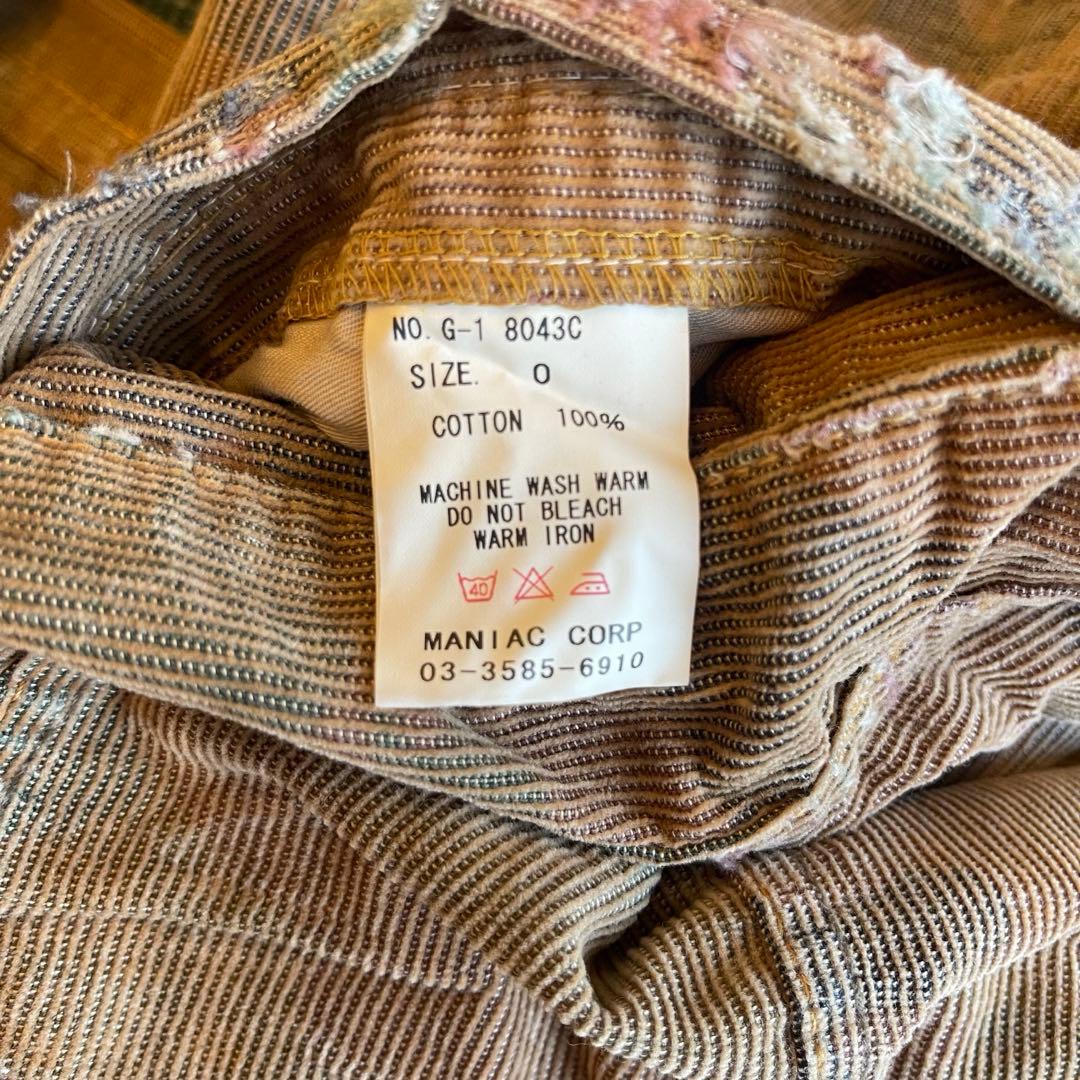 L.G.B. ルグランブルー 迷彩　Gジャン 初期