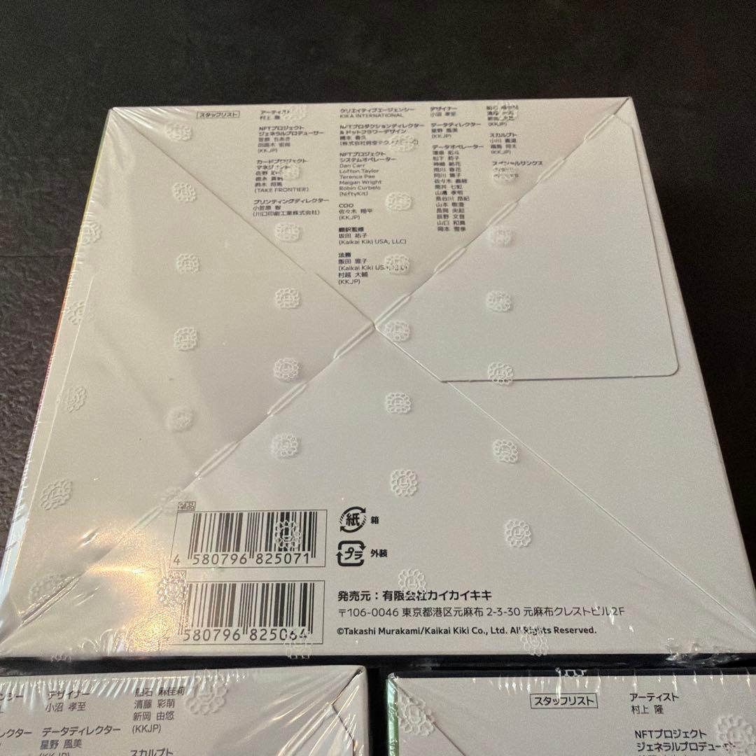 【新品】シュリンク付き 村上隆 108フラワーズREVISED　日本語版3BOX