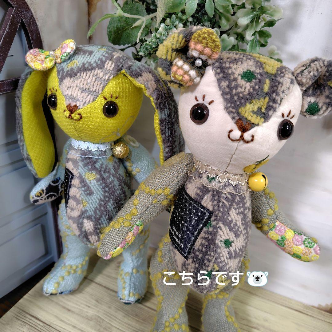 ミナペルホネン＊ハンドメイド＊ぬいぐるみ＊テディベア＊81