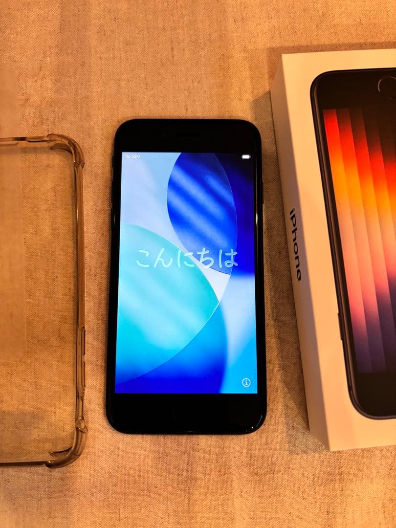 iPhone SE 第3世代 128GB｜SIMフリー｜美品｜ケース使用｜即発送