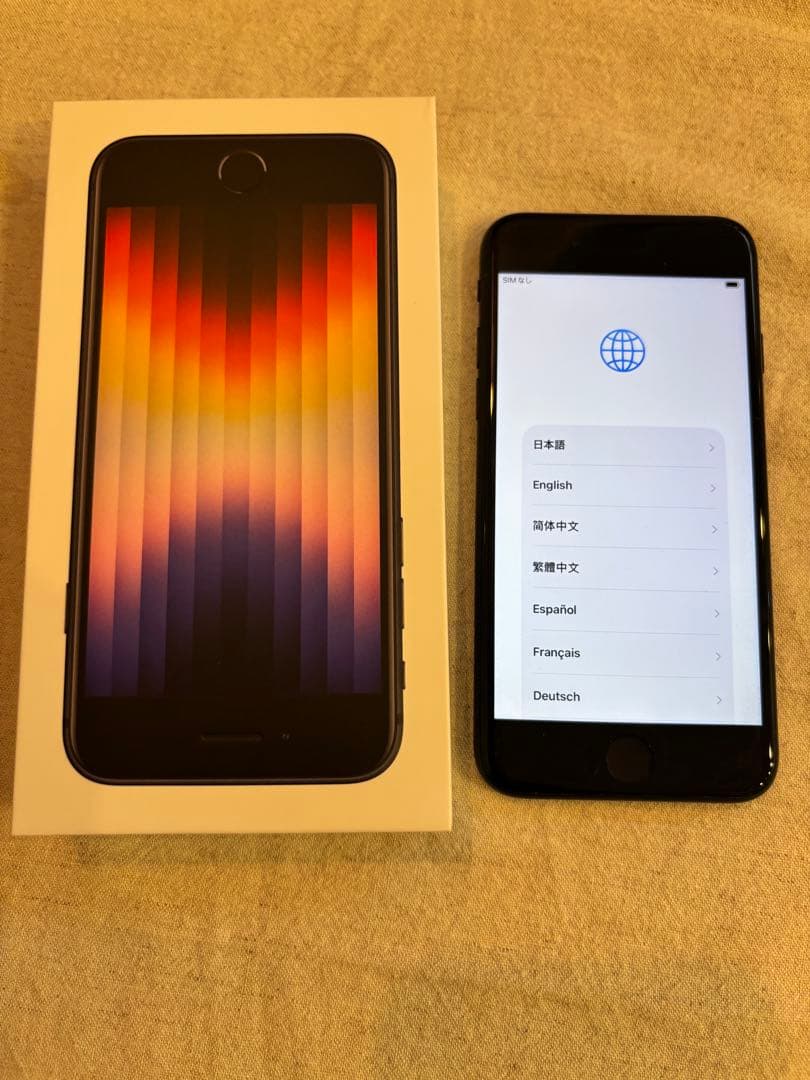 iPhone SE 第3世代 128GB｜SIMフリー｜美品｜ケース使用｜即発送