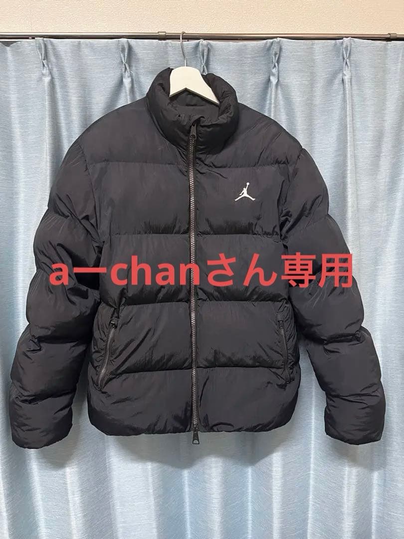 Jordan ブラック ダウンジャケット Mサイズ