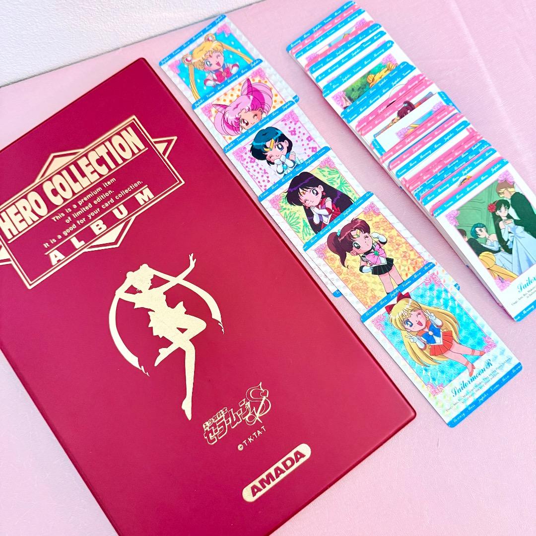 セーラームーンカードコレクターズセット アマダヒーロー アルバム付き まとめ