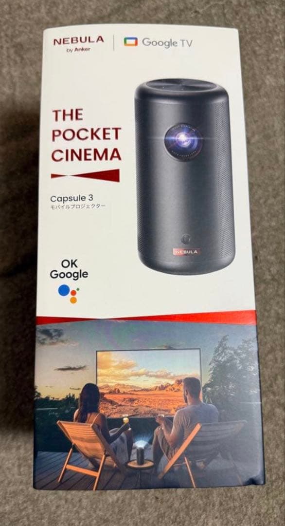 Anker Nebula Capsule3 公式スタンド付_25.7購入　保証有