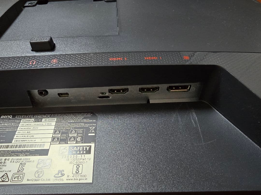 BenQ XL2566K 360hzゲーミングモニター