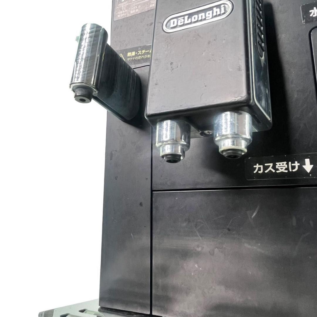 全自動カプチーノマシン　デロンギ エレッタ ECAM44660BH