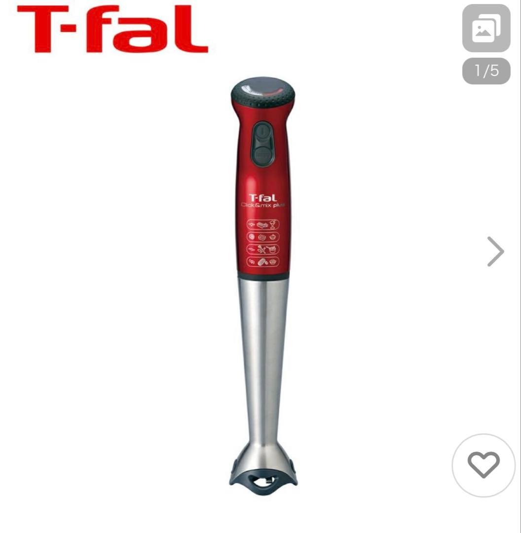 T-fal Click & mix plus ティファール ハンドブレンダー新品