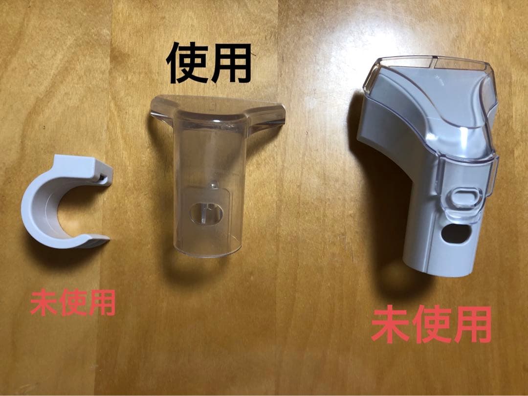 【美品】IRIS OHYAMA RNS-P10-W 水洗いクリーナー