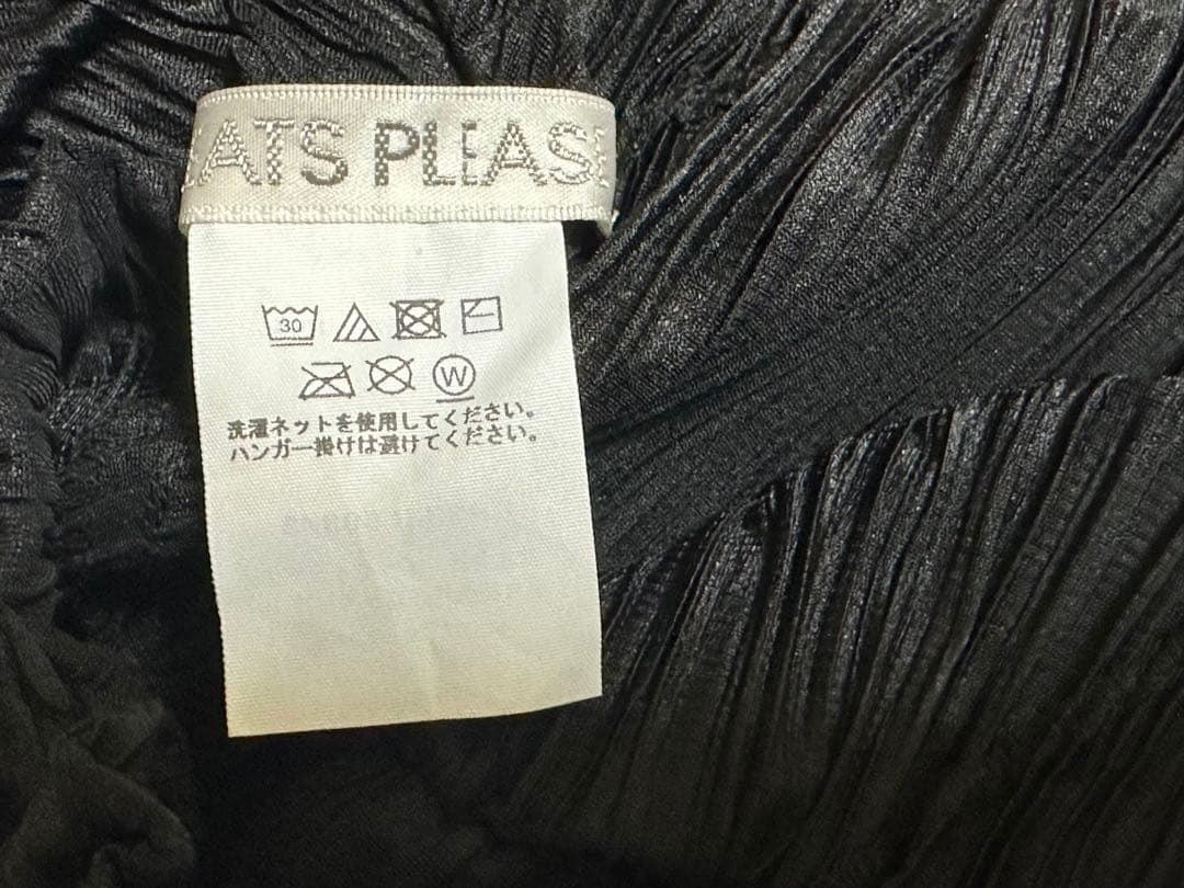 パンツ PLEATS PLEASE TROPICAL FRUITS