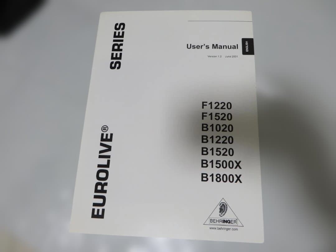 オ*ム様 ベリンガー EUROLIVE B1520 2ウェイ スピーカーシステム