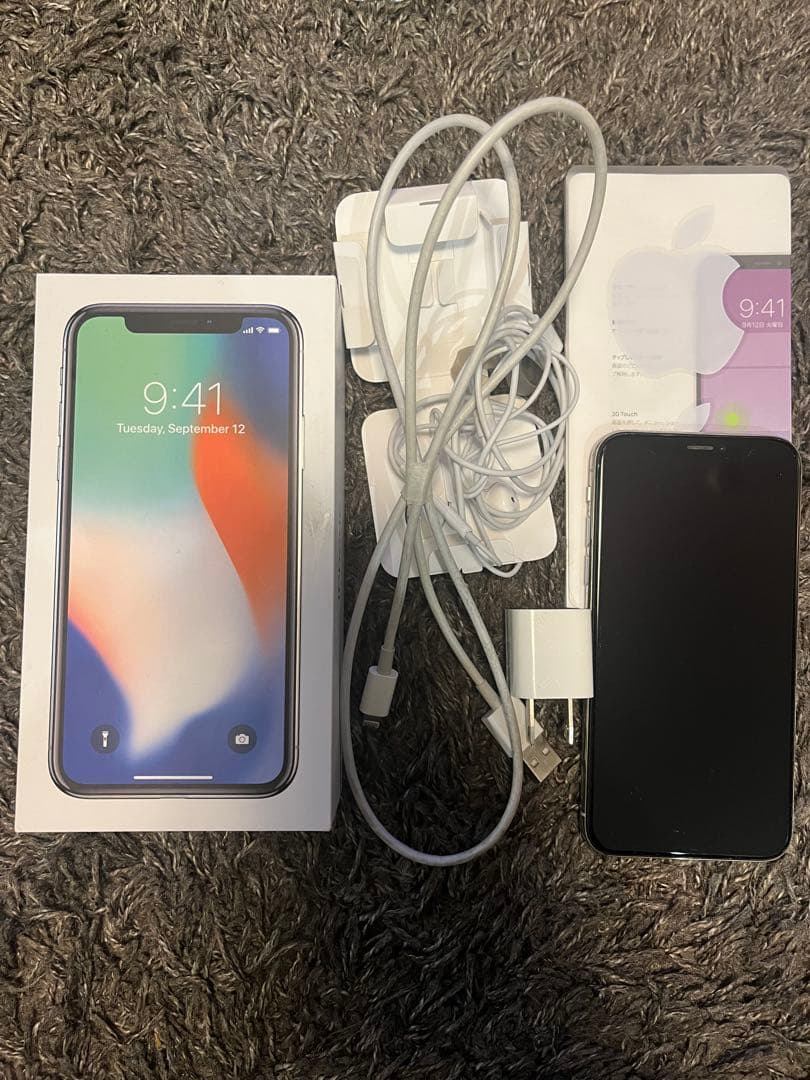 Apple iPhone X 本体 充電ケーブル、イヤホン付き　SIMフリー