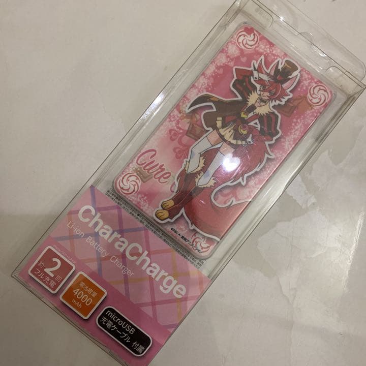限定 プリキュアアラモード モバイル バッテリー キャラ チャージ ショコラ