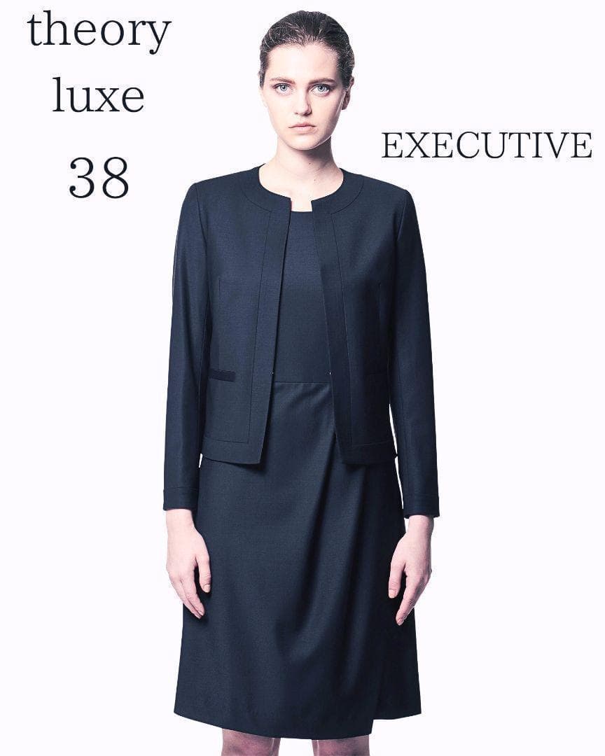 【美品】theory luxe　executive セットアップ ワンピース