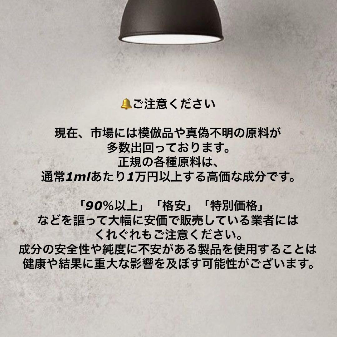 HHBD ハッシュ 1.5g CBN CBD H4CBH 29