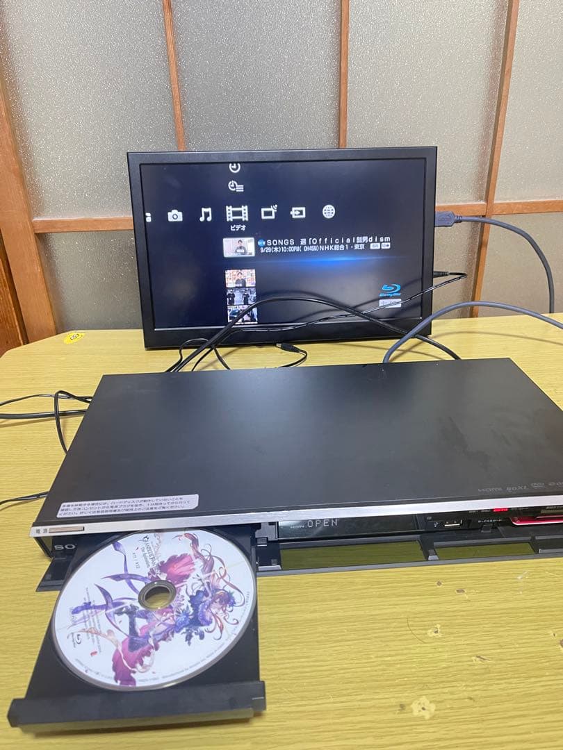 レコーダー Sony BDZ-EW1000