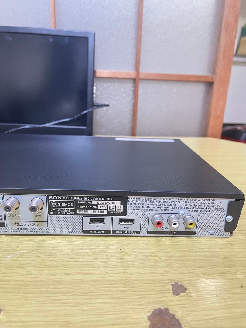 レコーダー Sony BDZ-EW1000