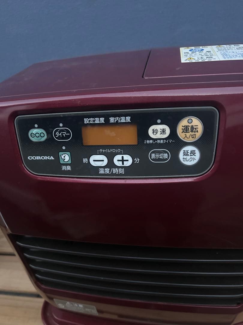 CORONA 石油ファンヒーター ワインレッド