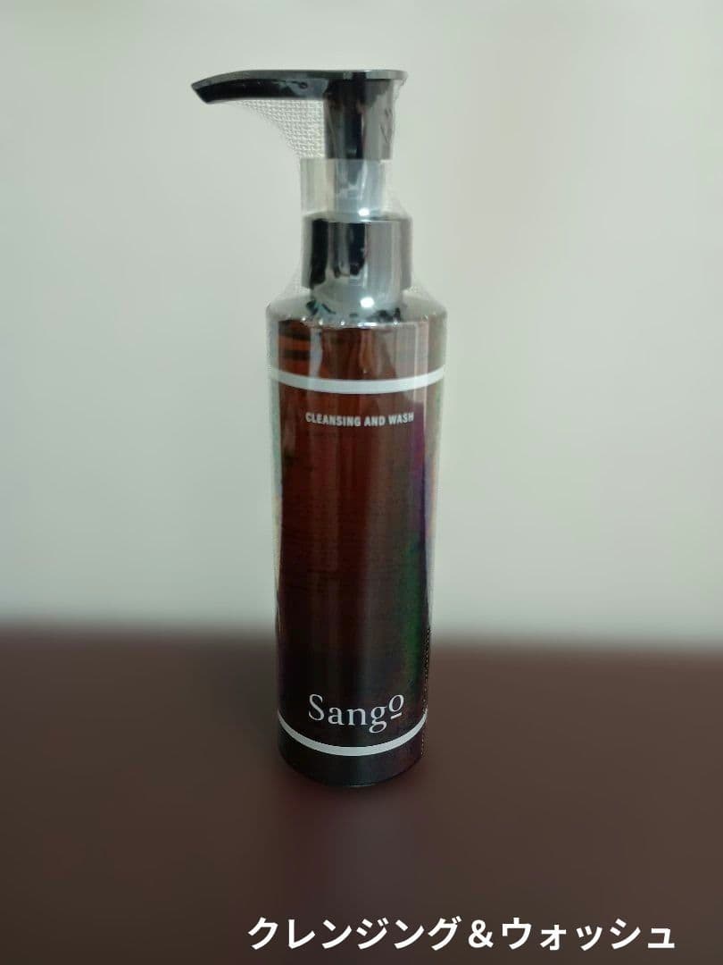 シミ予防・美白・保湿【新品未開封】Sango基本③点セット＋高濃度炭酸パック