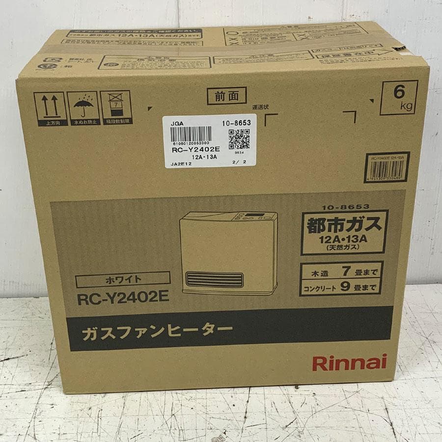 リンナイ RC-Y2402E ガスファンヒーター 都市ガス 7-9畳用