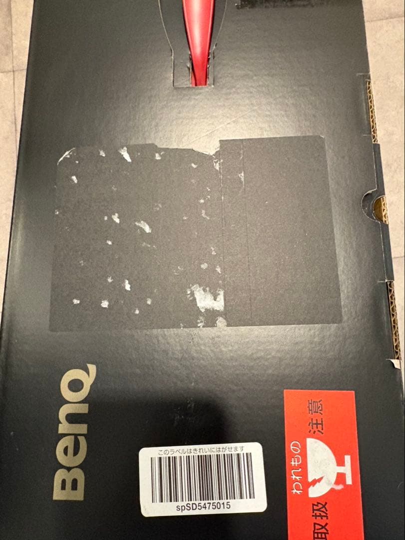 [美品]BenQ ZOWIE XL2546K ゲーミングモニター