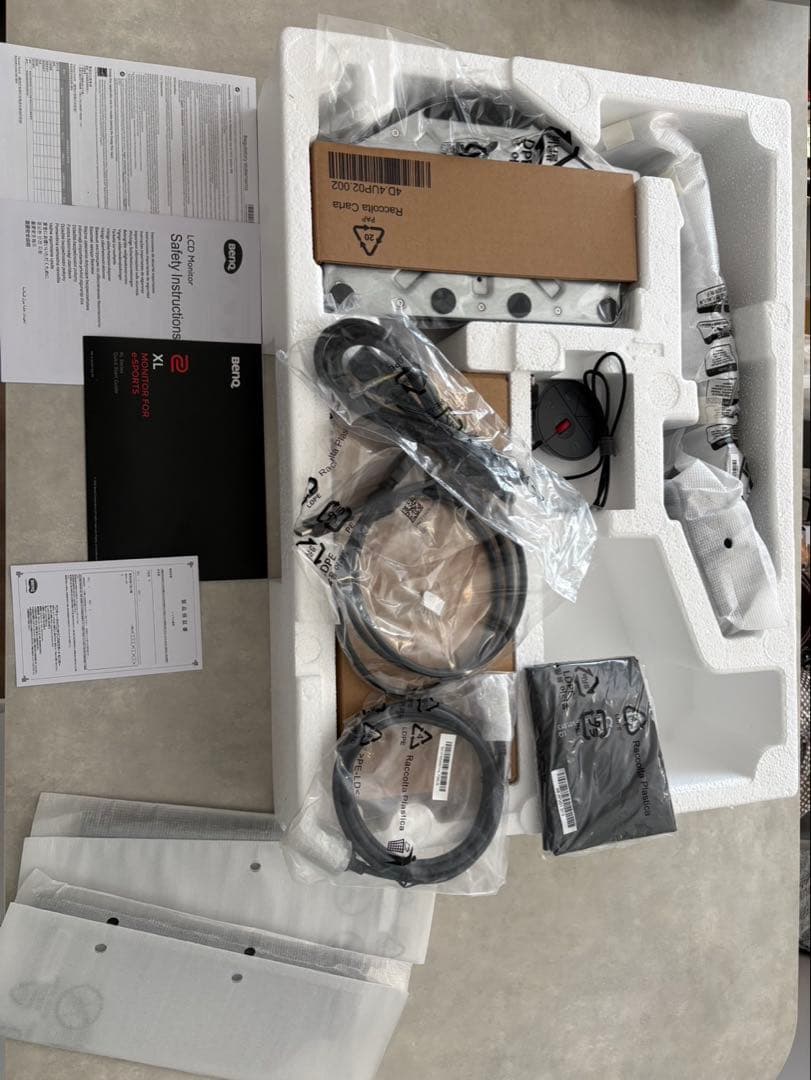 [美品]BenQ ZOWIE XL2546K ゲーミングモニター