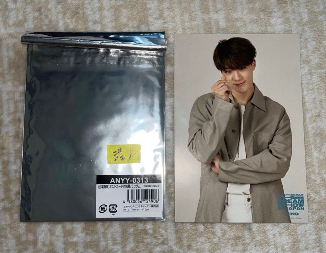 NCTDREAM JENO ポストカード 韓国公式グッズ