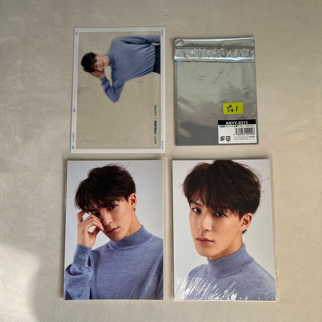 NCTDREAM JENO ポストカード 韓国公式グッズ
